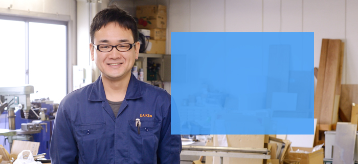 益野憲造