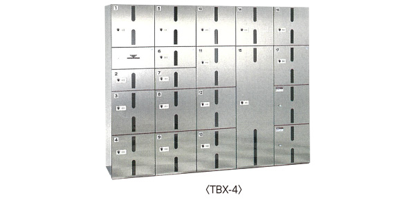 宅配ボックス（ダイヤル錠タイプ）TBX-3・4型